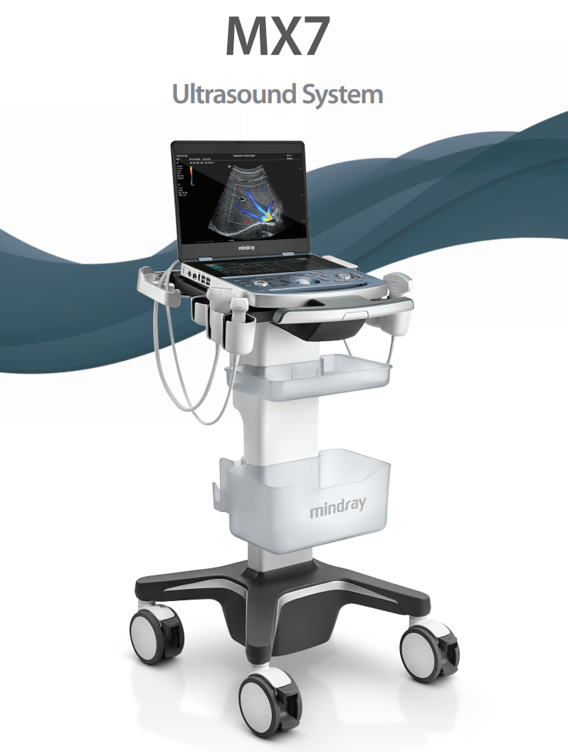 Mindray M7X Main View